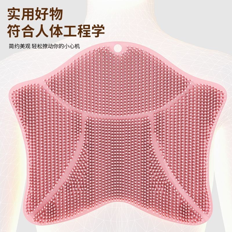 ☀Máy chà lưng ma thuật gắn tường cho phòng tắm, máy chà lưng, máy chà chân, máy massage lưng ma thuật thiết yếu, máy tắm hút GDA3