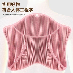 ☀Máy chà lưng ma thuật gắn tường cho phòng tắm, máy chà lưng, máy chà chân, máy massage lưng ma thuật thiết yếu, máy tắm hút GDA3