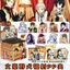 Bungo Stray Dogs Blind Box Acrylic PP Clip + Bộ thẻ trong suốt (10 cái / hộp) | Hàng hóa quạt Dazai Osamu | Lắp ráp DIY