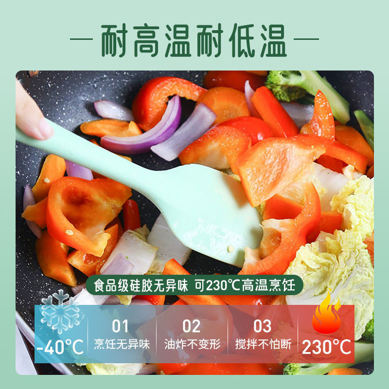 ✨✨Thìa Silicon Nướng Bếp Gia Đình Chịu Nhiệt Độ Cao Tích Hợp Kem Bánh Thìa Dụng Cụ Bàn Chải Dầu Bộ 25.5.20