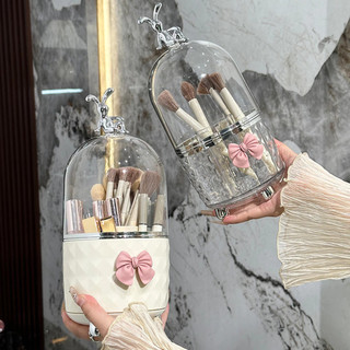 Hộp đựng mỹ phẩm vân kim cương MAISON xoay 360 có nắp chống bụi, Hộp đựng cọ trang điểm trong suốt cao cấp