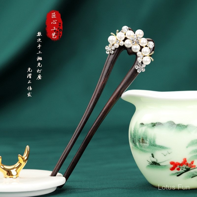 Kẹp tóc đôi hình chữ U bằng gỗ mun đen Liu Li Yue, phong cách cổ điển, phụ kiện tóc đơn giản hàng ngày, phụ kiện Hanfu Cheongsam