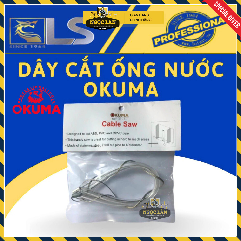 [Cao cấp] Dây cắt ống nước OKUMA chuyên dùng cắt ống khu vực chật hẹp (cắt ống phi đến 150mm)