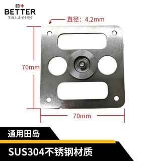 Dụng cụ kim loại khóa thắt lưng tháo nhanh phụ kiện túi thắt lưng bộ phận sửa đổi khóa nam điện thủ công bộ phận tháo nhanh NWRG