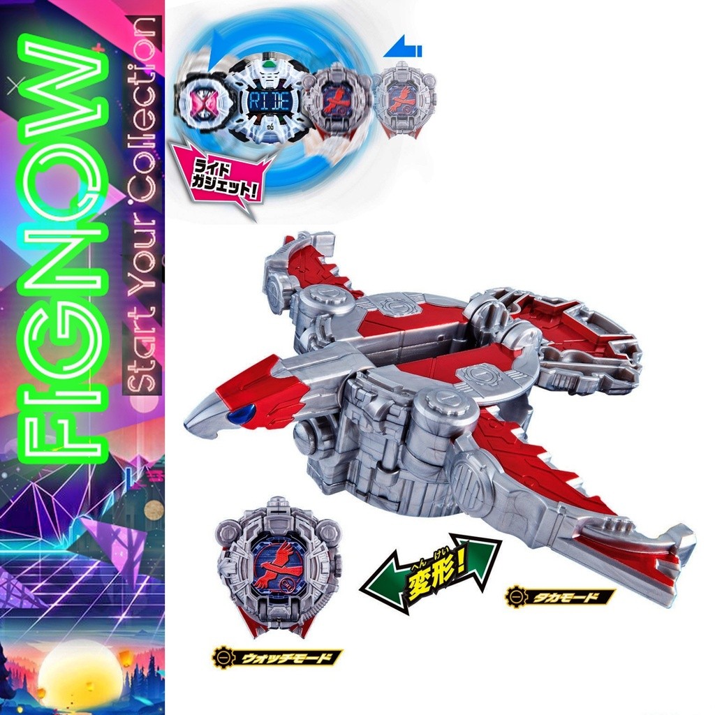 [NEW] Mô hình đồ chơi chính hãng Bandai DX Taka Watch Roid Ridewatch ...
