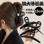 Kẹp Tóc Cho Nữ Thời Trang Hàn Quốc Đơn Giản Tính Khí Lớn 15cm Acrylic Phụ Kiện Tóc