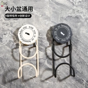 Móc Cốc Hút, Giá Để Đồ Không Lỗ Sắt, Móc Chậu Rửa Chống Thấm Nước Treo Tường Thiết Thực