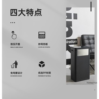 Thùng rác cảm biến thông minh gia đình 30L Dung tích lớn Sử dụng văn phòng Im lặng Tự động Đóng cửa Thiết kế đơn giản hiện đại Nhiều màu Tùy chọn Bảo vệ môi trường Tiết kiệm năng lượng Cao @