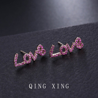 Châu Âu Mỹ ins Phong Cách Mới Chữ Tổng Hợp Bông Tai Ruby Nữ