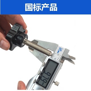 Torx Vít In Tay Vít Vít Tay Cầm Vít Vít Máy Giặt Vít Vít Vít Vít Máy In Vít HDO3