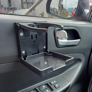 YOWEI Đa Năng Ô Tô Nhựa Đựng Đồ Uống Có Thể Điều Chỉnh Gấp Cốc Nước Hỗ Trợ Giá Đỡ Chai Cho Ô Tô Ô Tô Xe Tải Thuyền Cốc Đứng VN