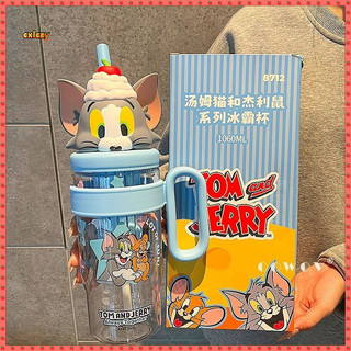 Mèo Và Chuột Hoạt Hình Búp Bê Ice Master Chai Nước 1.000Ml Cốc Uống 2025 Sinh Viên Dung Tích Lớn Ống Hút Cốc Đá Dễ Thương Master Cốc Bụng Lớn Cốc