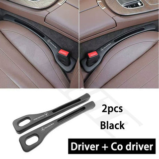 2 Chiếc Khoảng Cách Ô Tô Chống Rò Rỉ Bao Ghế Khoảng Cách Đổ Hộp Bảo Quản Dành Cho Xe Toyota Honda Mitsubishi Nissan Suzuki Mazda BMW Benz BYD Chery Geely GAC Hyundai Kia Ford Proton Perodua