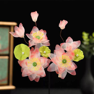 Kẹp Tóc Kẹp Tóc Với Hoa Sen Trang Trí Chống Trơn Trượt Đa Năng Làm Đẹp Cô Dâu Mũ Cho Phù Dâu Tiệc Cưới