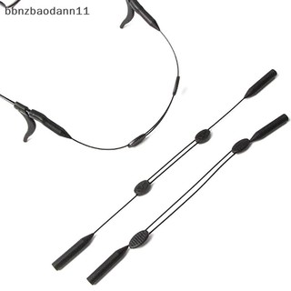 [BBNZDD] 1 Bộ Kính Mắt Thể Thao Silicon Có Thể Mở Rộng Dây Giá Đỡ Kính Mắt Dây BVAH