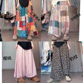 M-4XL Quần cỡ lớn Nữ [Dây rút viền cực lớn] Quần dài kẻ sọc Quần bó hoa Quần lụa Cotton mùa hè Quần dài đến mắt cá chân thời trang Quần thường ngày dáng rộng phong cách mỏng Quần áo nữ hơi béo