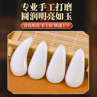✨Guzheng Nail Performance Lớp Thừa Nhận Trẻ Em Người Mới Bắt Đầu Vòng Cung Hai Mặt Finger Shaker Phụ Kiện Đặc Biệt 25.5.27