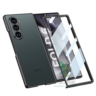 Ốp điện thoại mờ siêu mỏng AG cho Samsung Galaxy Z Fold 7 Z Fold 6 / 5 / 4 / 3 W25 Vỏ phim cường lực phía trước