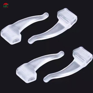 Giá đỡ silicon mềm, tay giữ, phụ kiện cho kính mát và kính mắt