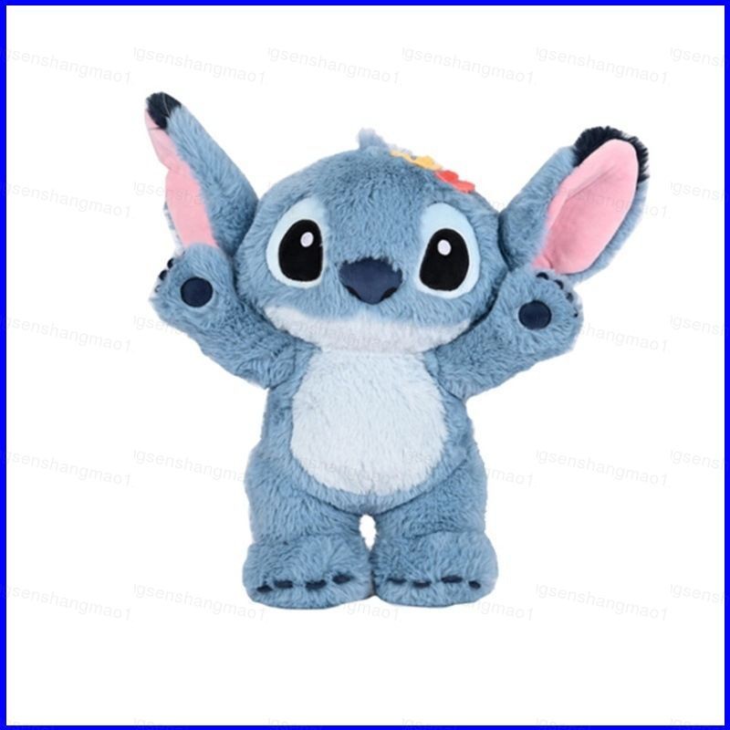 PS1 Stitch Sang Trọng Búp Bê Quà Tặng Trang Trí Nhà Đồ Chơi Nhồi Bông Gối Đệm Móc Khóa Mặt Dây Chuyền Cho Trẻ Em Bộ Sưu Tập SP1