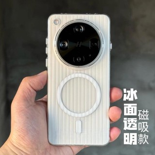 Ốp lưng trong suốt màu đen sóng 3D cho OPPO Find X8 Ultra X8S+, hàng hóa đơn giản