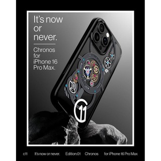 Sp. Ốp Điện Thoại Di Động Silicon Full Cover Chống Rơi Apple IPhone 16 / Họa Tiết Mờ Bảo Vệ Môi Trường Ốp Điện Thoại Di Động Từ Tính