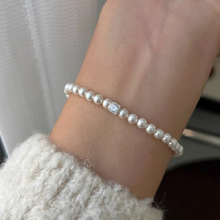 Vòng Tay Ngọc Trai Kẻ Sọc Zircon Đính Hạt 4mm Cổ Điển Swaro Ngọc Trai Xám Dây Đàn Hồi Mỏng Tinh Tế Đa Năng