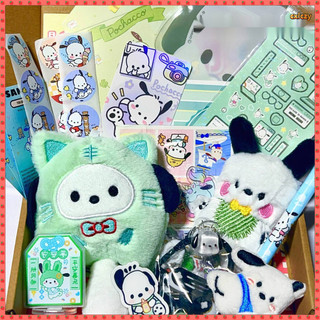 [CXLCZY] Sanrio Hàng Hóa Hộp Quà Tặng Chó Lớn Kuromi Giai Điệu Miễn Phí Phù Hợp Với Phiên Bản Cao Cấp Hộp Quà Tặng Búp Bê Sang Trọng Dễ Thương Yugui Chó Hàng Hóa Quà Tặng Sinh Nhật Đổi Quà Tặng Quà Tặng Quà Tặng Giáng Sinh