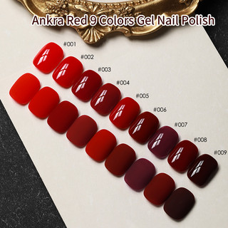 ANNIES 12ml Cherry Red Gel Nail Polish Bright Red UV Led Gel 9 màu