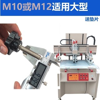 Torx Vít In Tay Vít Vít Tay Cầm Vít Vít Máy Giặt Vít Vít Vít Vít Máy In Vít HDO3