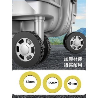 「360 °   Bánh xe im lặng" Vỏ hành lý silicone mở rộng｜Chống sốc & chống trượt + thiết kế chống rơi｜Bánh xe thay thế cho vali｜Phù hợp phổ quát ​