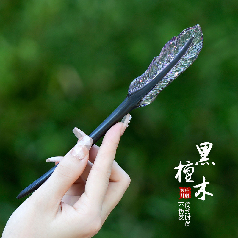 [Phong cách mới] Kẹp tóc lông vũ toàn dải  #羽毛发簪#鱼尾发簪#黑檀木发簪#檀木发簪#古风发簪#U型发簪