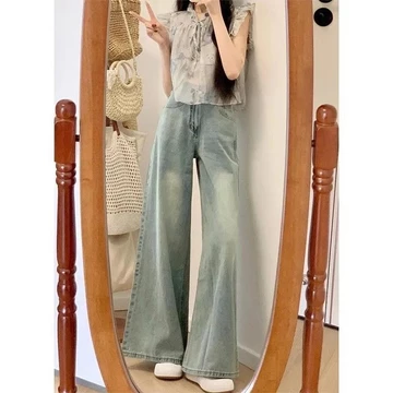 Quần Ống Rộng cạp cao cổ điển Quần bò ống rộng quần ống rộng mùa hè dáng gầy rộng rãi dáng người nhỏ cho nữ