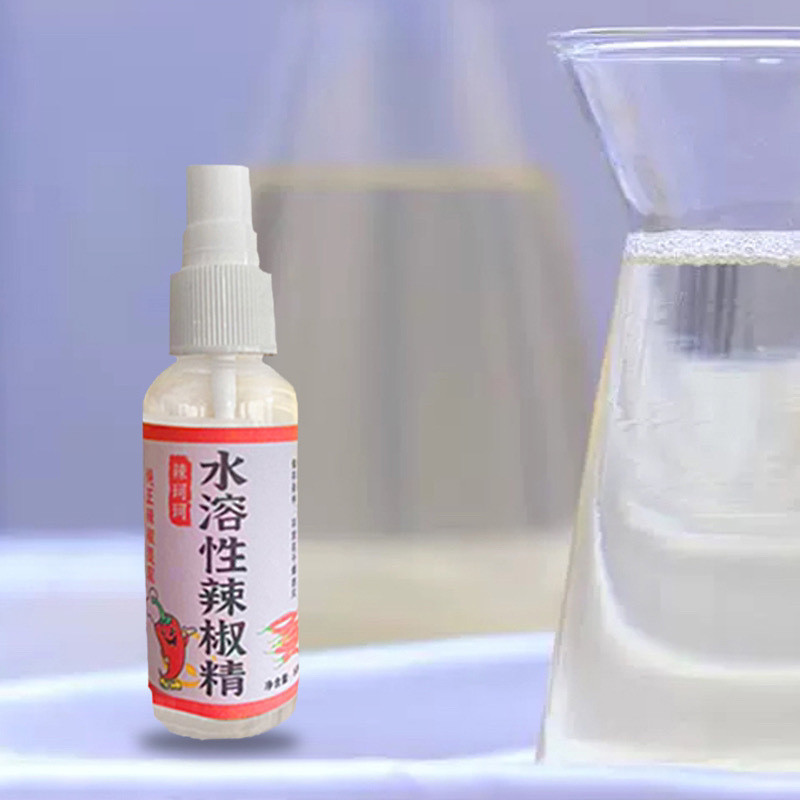 ✨✨Tinh Chất Ớt Nước-Soluble Siêu Cay Cực Cay Velcro Ớt Tinh Chất Dầu Ớt Atomizing Bình Xịt Cô Đặc 25.5.20