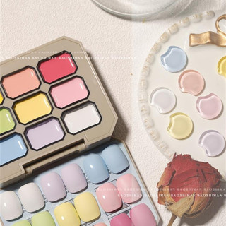 Baoshiman 9 lưới/1 bộ gel móng tay rắn chắc phong cách Nhật Bản màu macaron nude keo phototherapy nghệ thuật móng tay cho tiệm làm móng