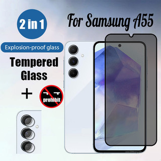 Kính cường lực chống gián điệp 2 trong 1 Bảo vệ màn hình riêng tư cho Samsung Galaxy A55 A35 A56 A36 A26 A16 A06 A05 A05S A54 4G 5G & Phim ống kính máy ảnh