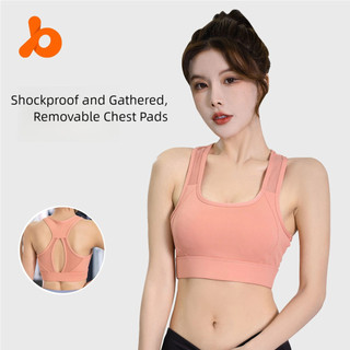 Áo ngực Miếng đệm ngực có thể tháo rời Chống sốc thoáng khí 82,5% Polyster 17,5% Chất liệu Spandex