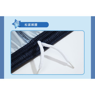 European Cup Jersey Children Harness Star Soccer Suit Set Baby Primary School Football Training Class Team Uniform Kindergarten r2Qn