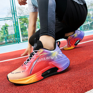 Giày marathon siêu nhẹ chống trượt, sneaker thể thao ngoài trời unisex