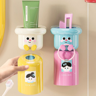 [ SẴN] Giá Đỡ Cốc Đánh Răng Từ Tính Hút Nam Châm Tiện Lợi, Bộ Cốc Đựng Bàn Chải Đánh Răng Cho Bé Dễ Thương