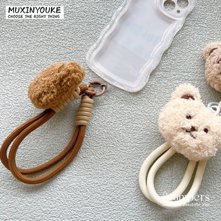 Ibumpers Đồ chơi sang trọng dễ thương Gấu bông Dây đeo cổ tay Vỏ điện thoại Phụ kiện treo di động Chống mất