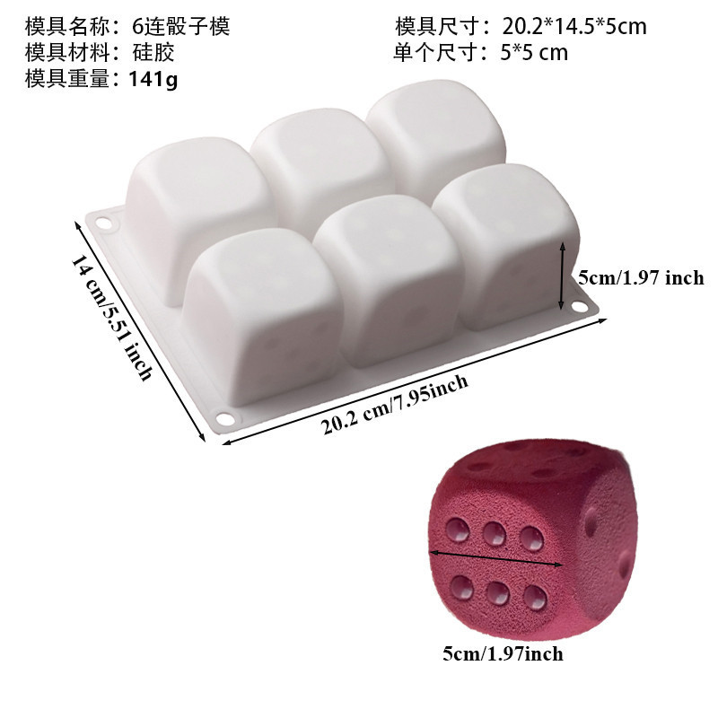 6 Khoang Lớn Xúc xắc Bánh Mousse Khuôn Socola Món Tráng Miệng Trang Trí Khuôn Handmade Xà Phòng Thạch Cao Nhào Khuôn Đồ Chơi DIY Dụng Cụ Nướng Bánh- * - *