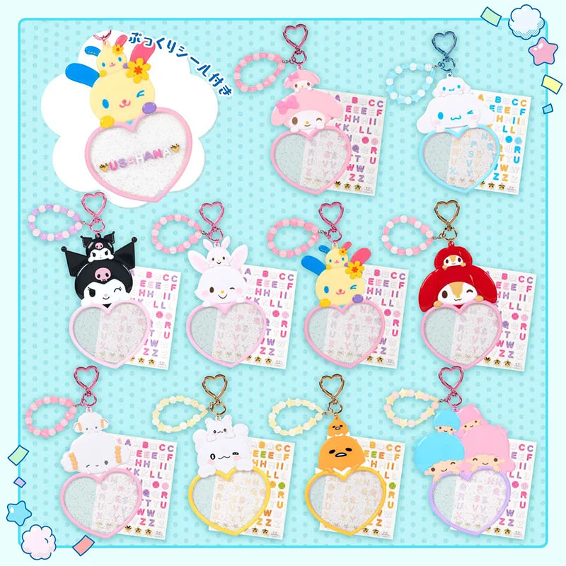 Sanrio Custom Keychains (Character Grand Prize Vol. 4 I Love Me Series Part 2) Cute Character Designs, Made from ABS Resin, AS Resin, PVC, and Paper, Suitable for Ages 3 and Up, Perfect for Collectors and Fans! ㅤDirect From Japan