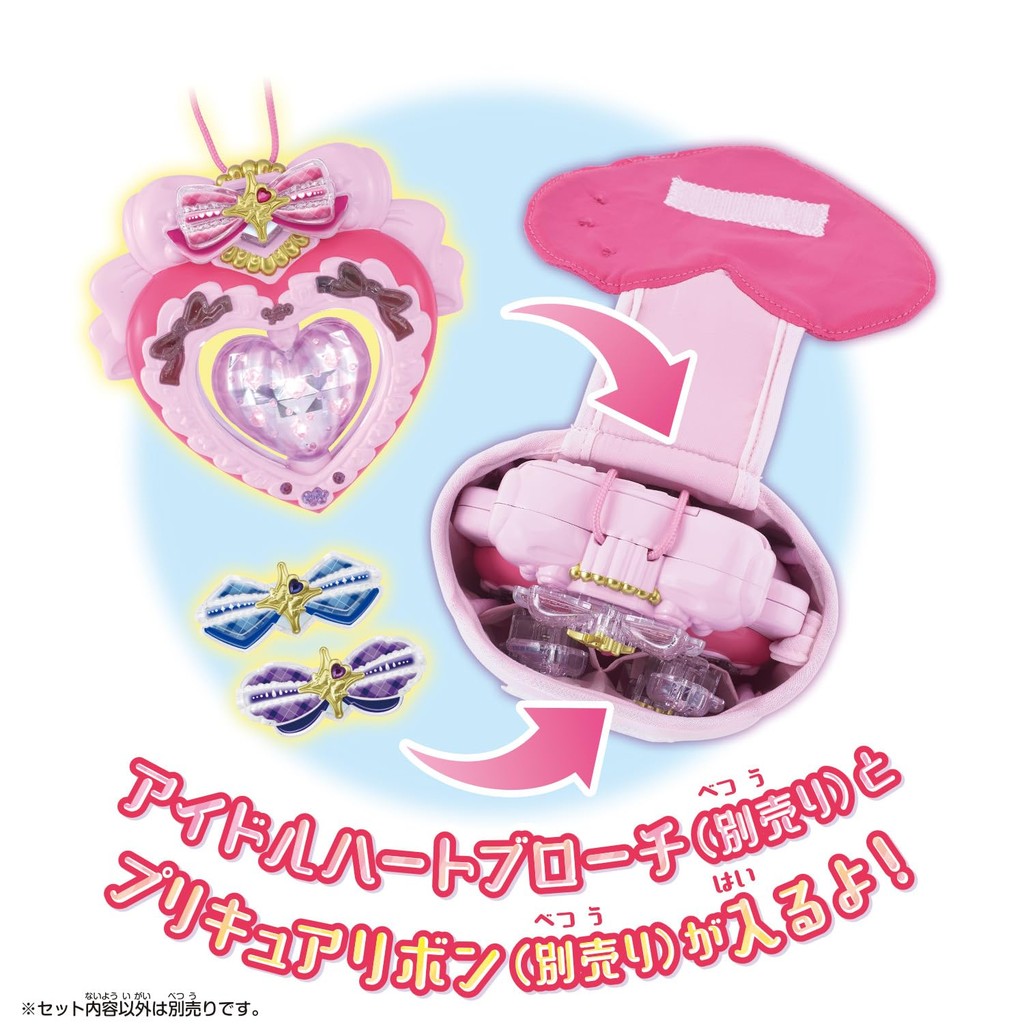 Bandai "Cure Wink & Cure Kyun" Idol Pretty Cure Ribbon and Idol Heart Brooch Carry Set for Adventure and Fun! Perfect for Fans of All Ages! Celebrate Your Love for Pretty Cure with This Amazing Collection! Get Yours Now! ㅤDirect From Japan