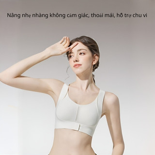 『 Brelira 』 Áo ngực chỉnh sửa tư thế Khóa trước Cáng lưng Áo ngực nâng ngực Hỗ trợ cao Đồ lót liền mạch không dây chống chảy xệ