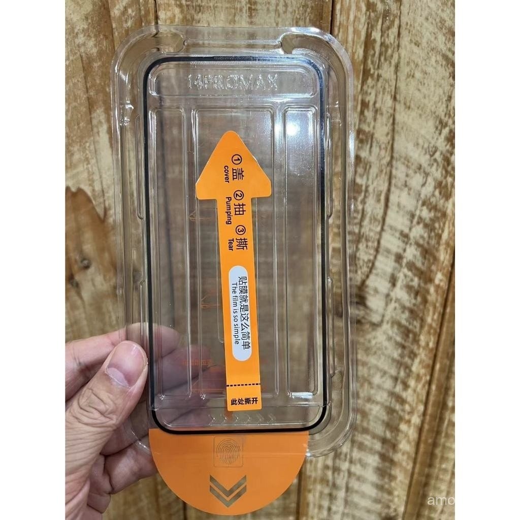 2 cái kính cường lực dễ lắp đặt HD/riêng tư cho Vivo X60 X70 X80 X80PRO X90 X90 PRO X100 X100PRO X100s PRO X100S, bảo vệ màn hình điện thoại