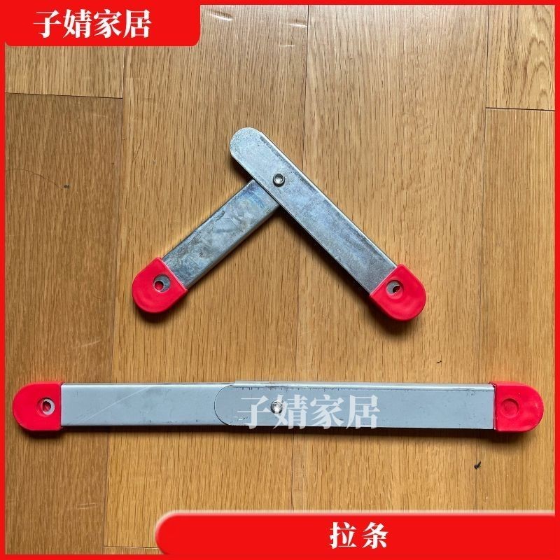 Phụ kiện hợp kim nhôm cho khung chữ A: thanh đỡ, thanh buộc dày, dấu gập LKSW