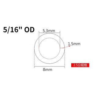 1 Mét RO Nước 1 / 4 5 / 16 3 / 8 Inch OD PE Ống Ống Trắng Linh Hoạt Ống Cho Hệ Thống Lọc Bể Cá Thẩm thấu Ngược