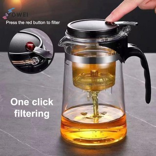 YOWEI Dày Thủy Tinh Chịu Nhiệt Ấm Trà Bộ Lọc Trà Trà Thơm Trà Lọc Trà Ấm Trà Homeware VN