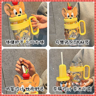 Mèo Và Chuột Hoạt Hình Búp Bê Ice Master Chai Nước 1.000Ml Cốc Uống 2025 Sinh Viên Dung Tích Lớn Ống Hút Cốc Đá Dễ Thương Master Cốc Bụng Lớn Cốc